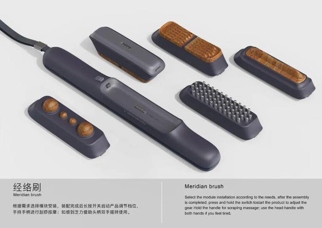 2022金點設計獎 特種建材產品設計聚焦人類健康新視角