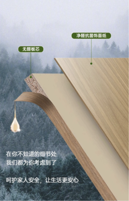 家裝不翻車，特種建材助力全屋整裝公司成為家裝人的長期信賴之選