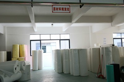廣州市杉特無紡布科技 專注功能材料創新，深耕復合材料產業