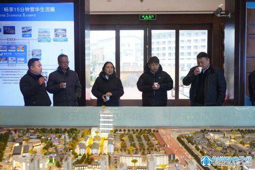 深圳漢科生物考察選址荊州海洋世界，信息技術(shù)咨詢服務(wù)即將入駐墅級(jí)商務(wù)辦公區(qū)